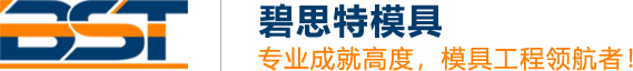 專業(yè)濟(jì)南辦公室裝修設(shè)計公司-琪鑫裝飾